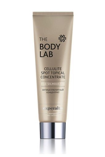 Sıberıan Welness Sıkılaştırıcı Selülit Kremi 150 ml