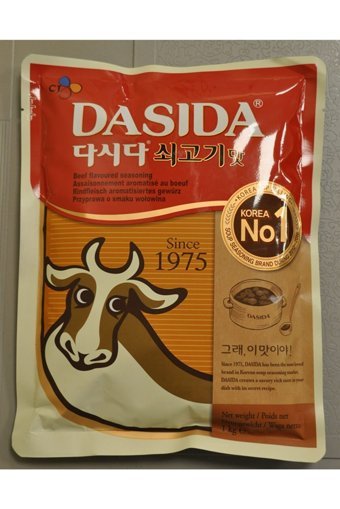 Dasida Et Çeşnisi 1 kg