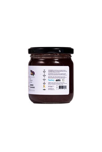 Atiye Laçin Erik Marmelatı 220 gr
