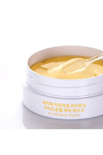 Petitfee Chamomile Lightening Göz Altı Jel Maske 60 Adet