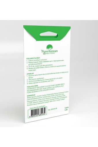 Pure Korean Kolajenli Göz Altı Kağıt Maske 2 Adet