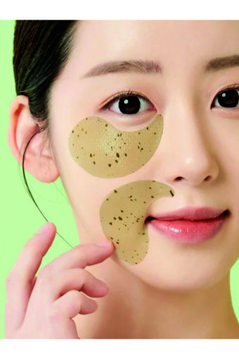 Jayjun Real Green Tea Kolajenli Göz Altı Jel Maske 60 Adet