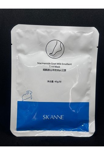 Skanne Ölü Deri-Çatlak Çorap Tipi Ayak Peeling Maskesi