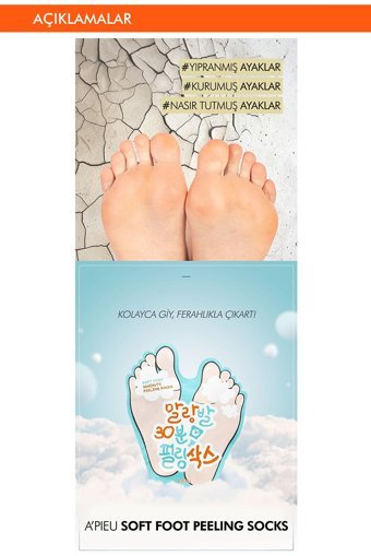 Missha Ölü Deri Çorap Tipi Ayak Peeling Maskesi