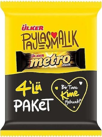 Ülker Metro Bisküvili Karamelli Çikolata 36 gr 4 Adet