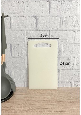 Saban Plastik Beyaz Kesme Tahtası