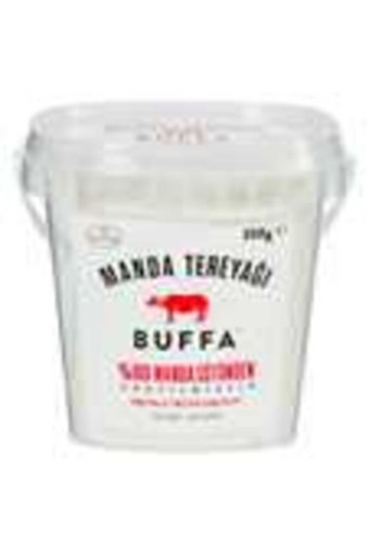 Buffa Tereyağ 1 kg