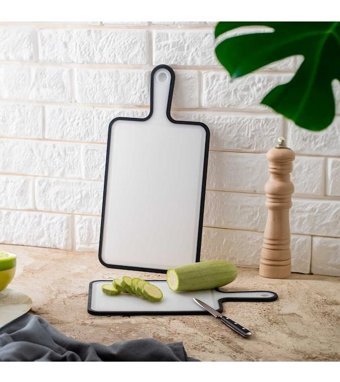 Porsima Plastik Siyah İkili Kesme Tahtası