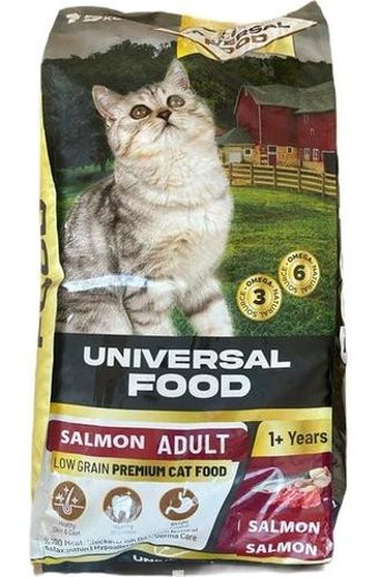 Universal Food Balıklı Yetişkin Kuru Kedi Maması 15 kg