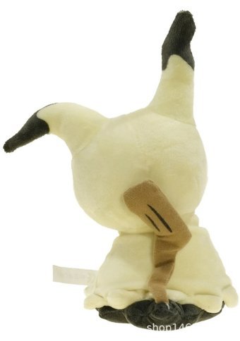 Takara Tomy Mimikyu Orjinal Pokemon 25 cm Peluş Oyuncak