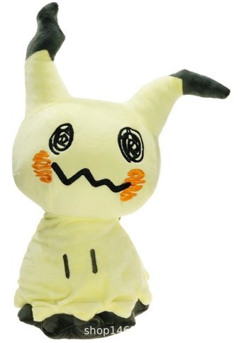 Takara Tomy Mimikyu Orjinal Pokemon 25 cm Peluş Oyuncak