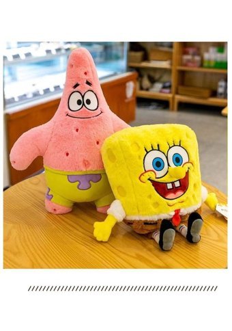Bruigy Prodigy Toy Spongebob Squarepants Peluş Oyuncak
