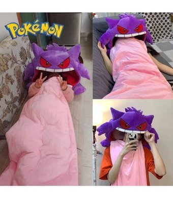 Alibee Gengar Işıklı Felp Uykusuna Uyumak 170 cm Peluş Oyuncak