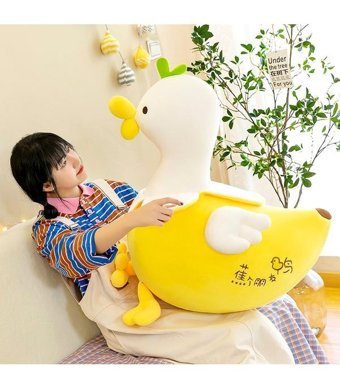 Luckystar Muz Ördek Oyuncakları Sarı Peluş Oyuncak