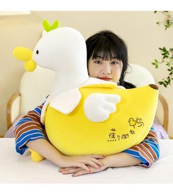 Luckystar Muz Ördek Oyuncakları Sarı Peluş Oyuncak