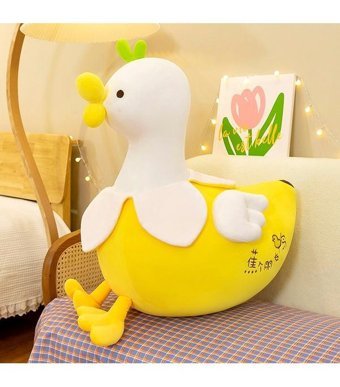 Luckystar Muz Ördek Oyuncakları Sarı Peluş Oyuncak
