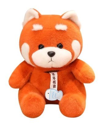 Jzcat Sevimli Kırmızı Panda Turuncu 23 cm Peluş Oyuncak