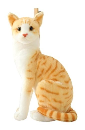 Jzcat Sarı Siyam Kedi Bebek Kedi Peluş Oyuncak