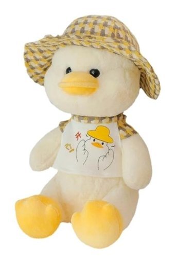 Sunflower Sevimli Küçük Ördek Peluş Oyuncak