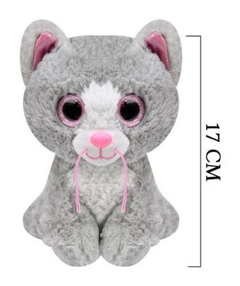 Selay Oyuncak Kedi 17 cm Peluş Oyuncak