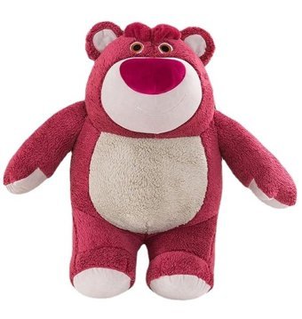 Yucama Sevimli Çilek Ayı Pembe Peluş Oyuncak