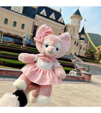 Worryfreeshopping Linga Bell 30 cm Peluş Oyuncak