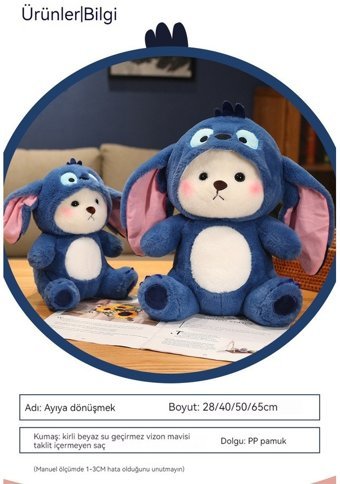 Carrier Teddy Bear Stilly Bebek 40 cm Peluş Oyuncağa