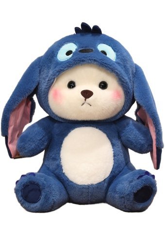 Carrier Teddy Bear Stilly Bebek 40 cm Peluş Oyuncağa