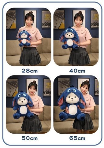 Carrier Teddy Bear Stilly Bebek 40 cm Peluş Oyuncağa