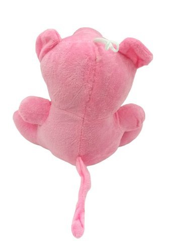 Pop Şeker Pembe Panter Sevimli Oturan 18 cm Peluş Oyuncak