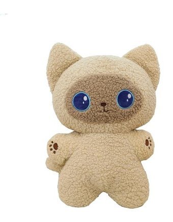 Carrier Taşıyıcı Mavi Gözlü Siyam Kedisi 60 cm Peluş Oyuncak
