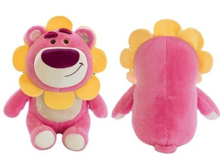 Worryfreeshopping 35 cm Ayçiçeği Çilek Ayı Peluş Oyuncak