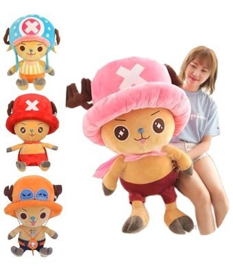 Alibee Orijinal Tam Anime Doldurulmuş Beyaz 30 cm Peluş Oyuncak