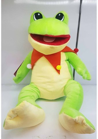 Selay Oyuncak Pembe Oturan Ayı 37 cm Peluş Oyuncak