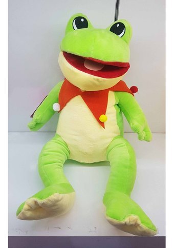 Selay Oyuncak Pembe Oturan Ayı 37 cm Peluş Oyuncak