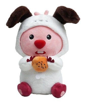 Jzcat Beyaz Çocuk Sevimli Kunduz Bebek 25 cm Peluş Oyuncak