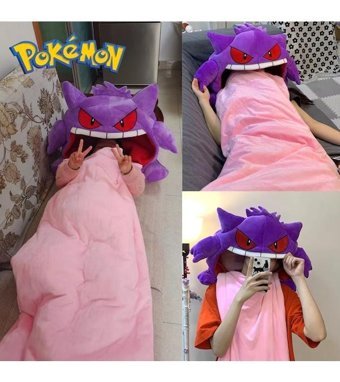 Alibee Gengar Işıklı Felp Uykusuna Uyumak 130 cm Peluş Oyuncak