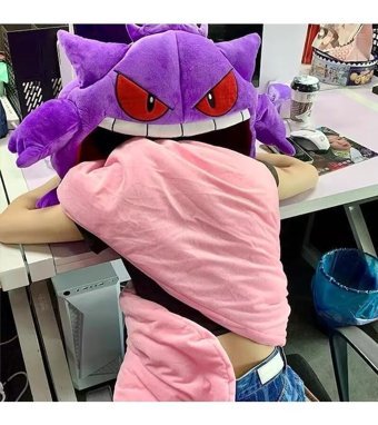 Alibee Gengar Işıklı Felp Uykusuna Uyumak 130 cm Peluş Oyuncak