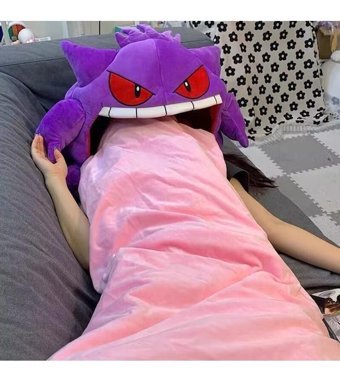Alibee Gengar Işıklı Felp Uykusuna Uyumak 130 cm Peluş Oyuncak