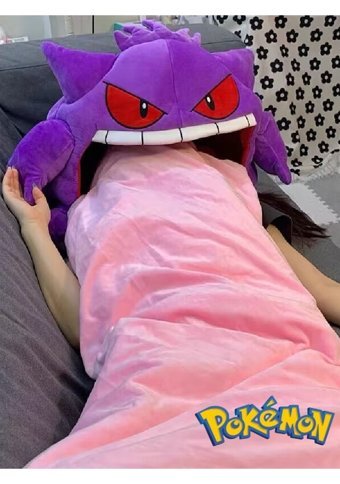 Alibee Gengar Işıklı Felp Uykusuna Uyumak 130 cm Peluş Oyuncak