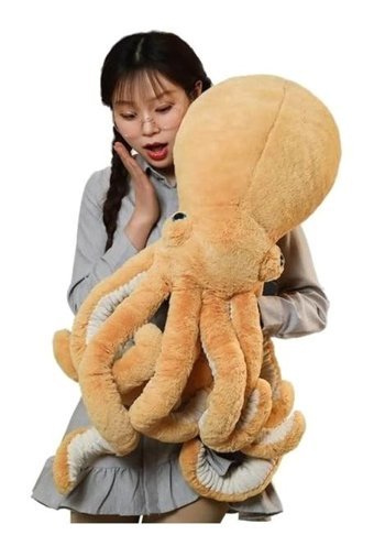 Carrier Sarı Ahtapot Peluş Hayvan Ahtapot Peluş Bebek Peluş Oyuncak