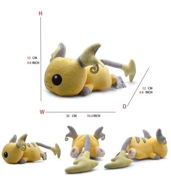 Alibee Pokémon Karikatür Doldurulmuş Raichu Çin Peluş Oyuncak