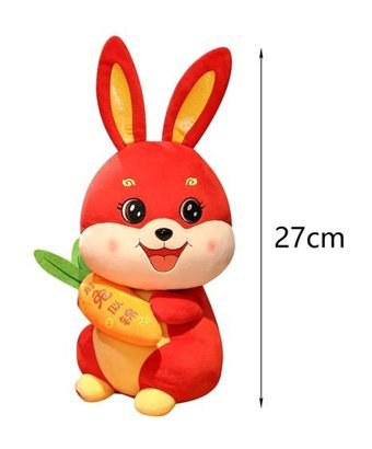 Magideal Suntek Tavşan Havuç Simülasyon Paskalya Peluş Oyuncak
