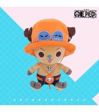 Alibee Turuncu Orijinal Tam Anime Doldurulmuş 30 cm Peluş Oyuncak