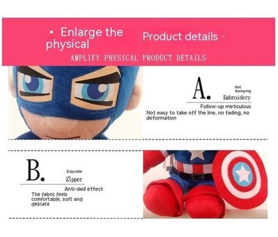 Alibee Prodigy Toy Yenilmezler Peluş Oyuncak