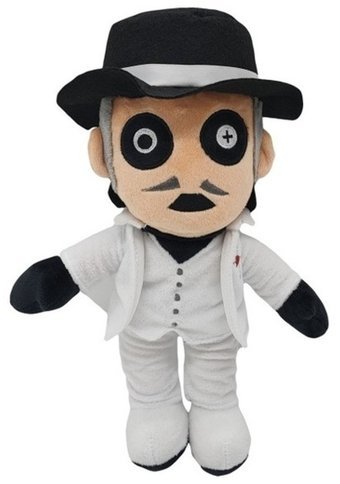 Alibee Albert Wilkins Lider Peluş Oyuncak