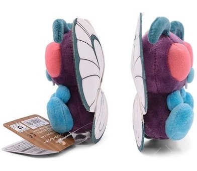Takara Tomy Butterfly Orjinal Pokemon 17 cm Peluş Oyuncak