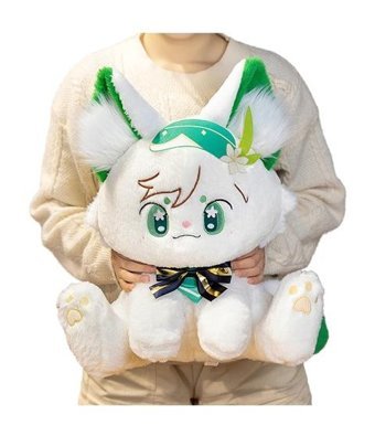 Jzcat Yeşil Çocuk Kedi Oyun Bebeği 32 cm Peluş Oyuncak