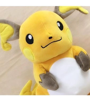 Takara Tomy Raichu Orjinal Pokemon 35 cm Peluş Oyuncak