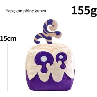 Hyt Yapışkan Pirinç Kutusu Peluş Oyuncak